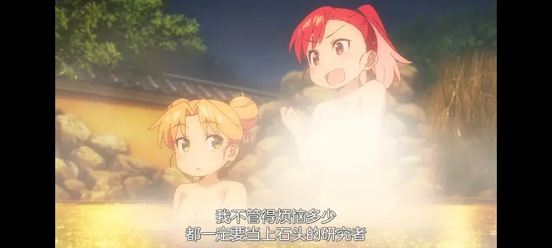 琉璃的宝石,动画,动漫,番剧,ACG