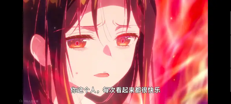 恶女不才请多关照雏宫蝶鼠替换传,虽然我是不完美恶女雏宫蝶鼠替换传,动画,动漫,番剧,二次元,日漫,ACG