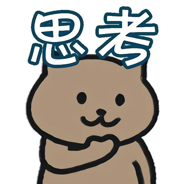 提问，在线等