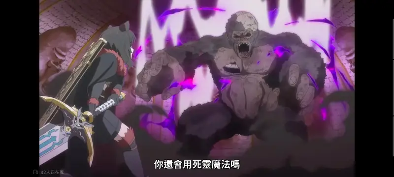 转生成为魔剑了,转生就是剑,异世界,动画,动漫,番剧,二次元,日漫,ACG