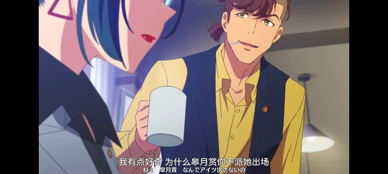 赛马娘,赛马娘PrettyDreby,动画,动漫,番剧,ACG
