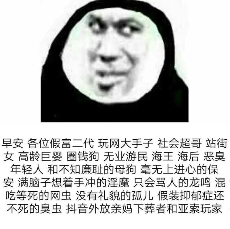 新人报道,用户交流