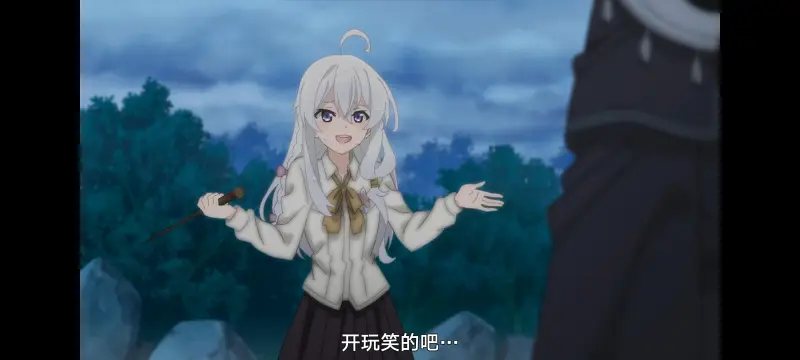魔女之旅,动画,动漫,番剧,ACG
