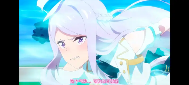 赛马娘,赛马娘PrettyDreby,动画,动漫,AMV,MAD,二次元,ACG