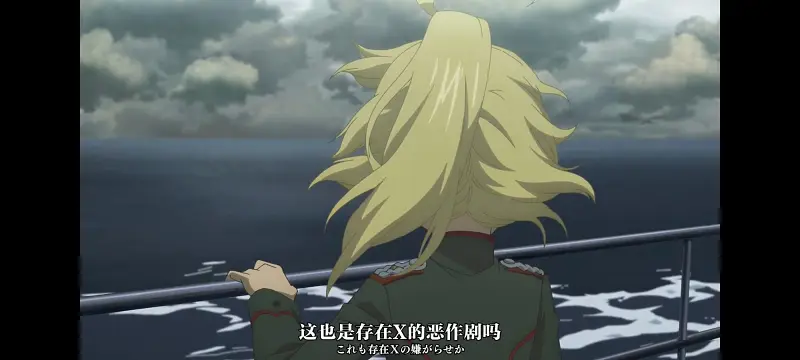 谭雅战记,幼女战记,动画,动漫,番剧,ACG,日漫,二次元