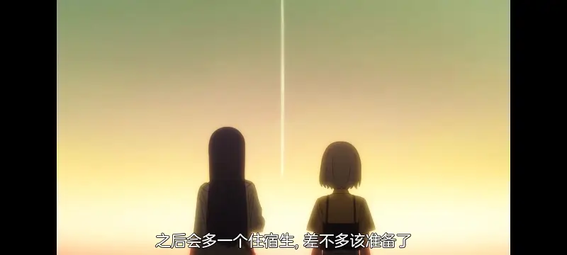 上伊那牡丹酒醉身姿似百合花般,上伊那牡丹醉姿如百合,动画,动漫,番剧,二次元,ACG