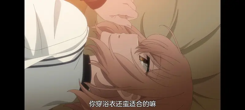 想吃掉我的非人少女,对我垂涎欲滴的非人少女,百合,动画,动漫,番剧,ACG