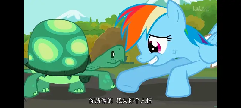 小马宝莉,彩虹小马,我的小马驹,动画,动漫,番剧,二次元,ACG