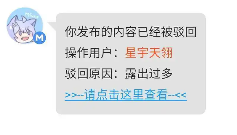 闲聊茶馆,诶嘿
