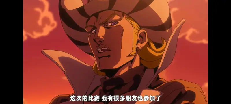 JOJO,JOJO的奇妙冒险,SBR,飙马野郎,动漫,动画,番剧,二次元,ACG,日漫