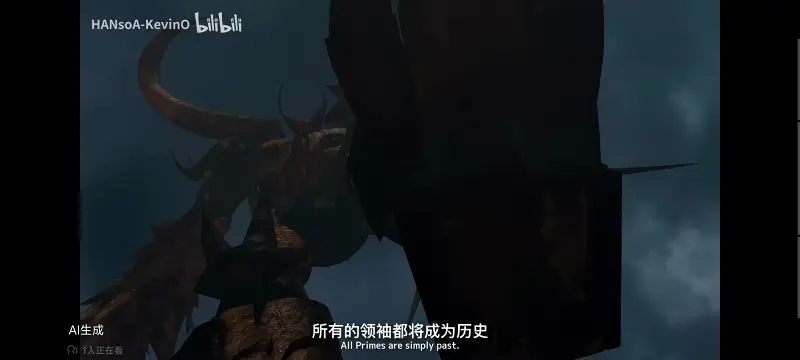 变形金刚,变形金刚领袖之证,动画,动漫,番剧,ACG
