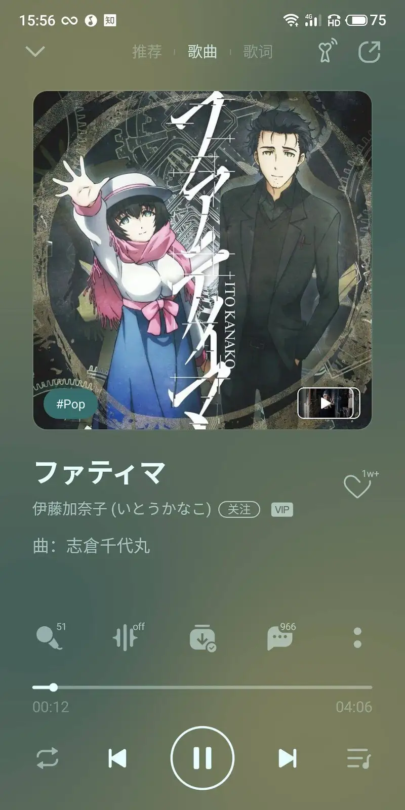 用户交流,动漫,音乐,命运石之门