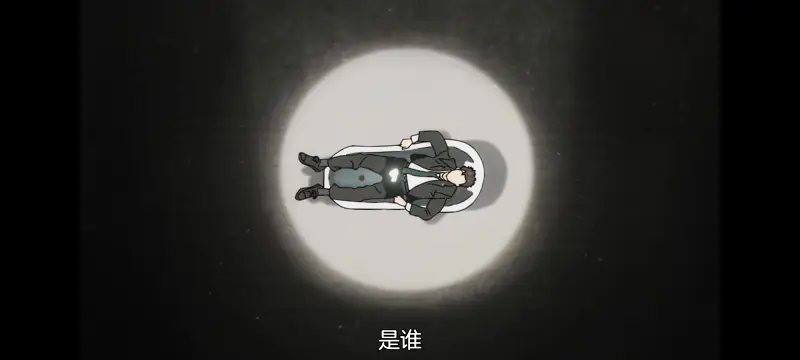 咒术回战,咒术回战死灭回游,动漫,动画,番剧,二次元,ACG
