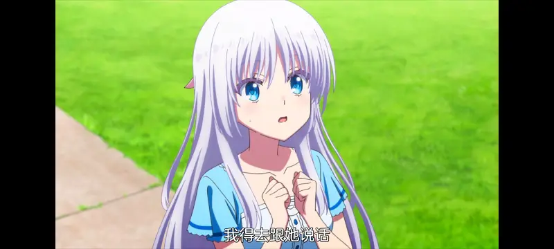 夏日口袋,SummerPockets,动画,动漫,番剧,ACG