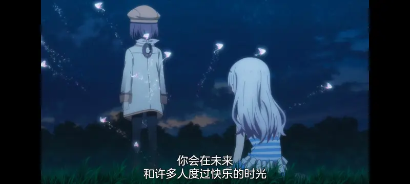 夏日口袋,SummerPockets,动画,动漫,番剧,ACG
