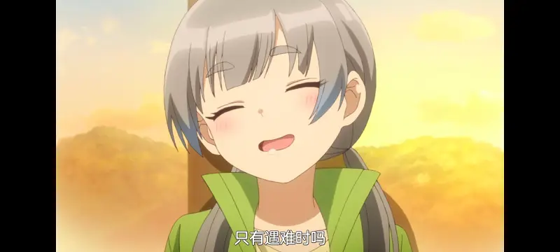 坏女孩,不良少女,动画,动漫,番剧,ACG