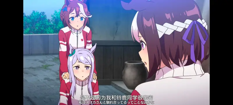 赛马娘,赛马娘PrettyDreby,动画,动漫,番剧,ACG