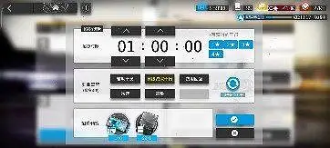 这大冬天的，客气了银老板(σ