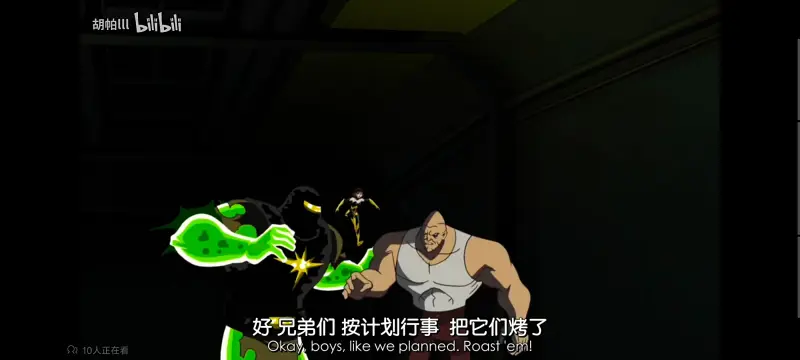 漫威,漫威动画,复仇者世界上最强英雄组合,超级英雄联盟复仇者,复仇者联盟,美漫,动画,动漫,番剧,ACG