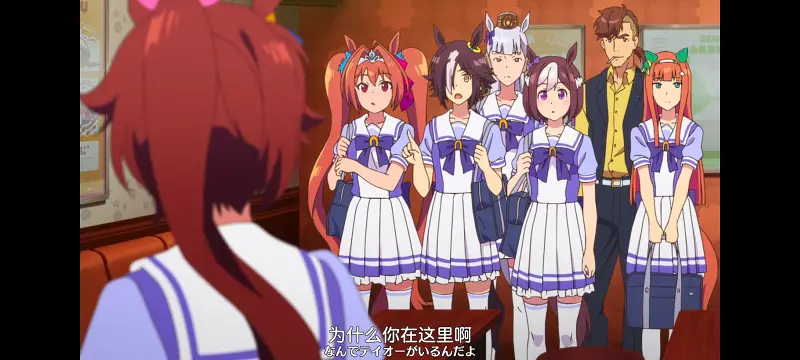 赛马娘,赛马娘PrettyDreby,动画,动漫,番剧,ACG