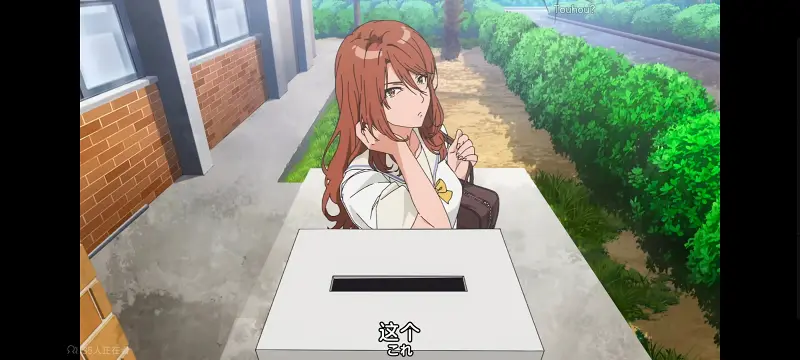 某暗部的少女共栖,某科学的超电磁炮,魔法禁书目录,动画,动漫,番剧,日漫,二次元,ACG