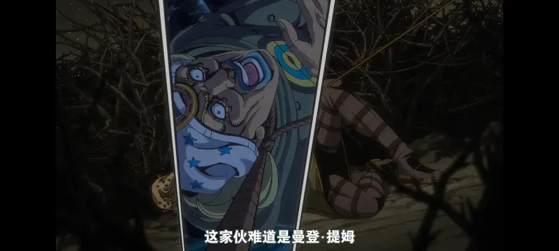 JOJO,JOJO的奇妙冒险,SBR,飙马野郎,动画,动漫,番剧,日漫,二次元,ACG