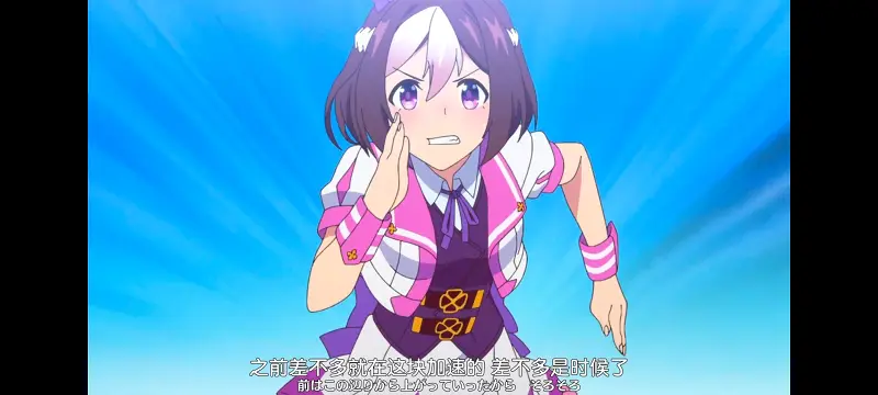 赛马娘,赛马娘PrettyDreby,动画,动漫,番剧,ACG