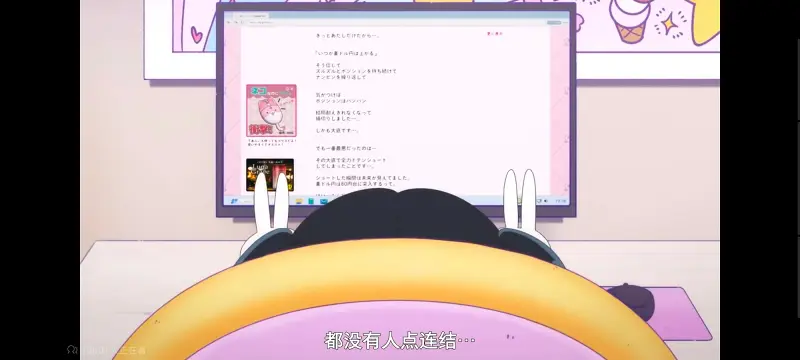 FX战士久留美,拟股喵喵,动画,动漫,番剧,二次元,日漫,ACG