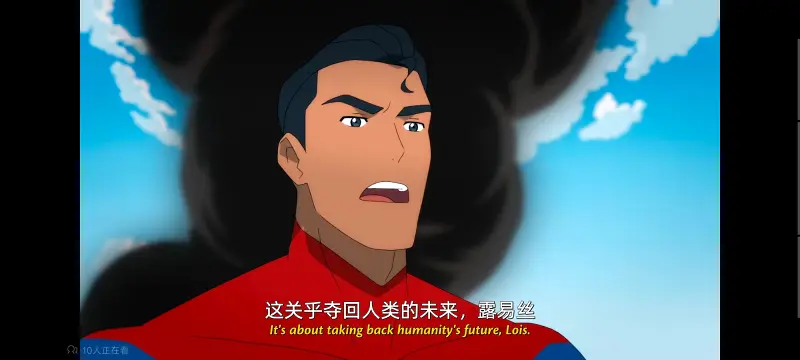 我与超人的冒险,DC,动画,动漫,美漫,番剧,超级英雄,二次元,ACG