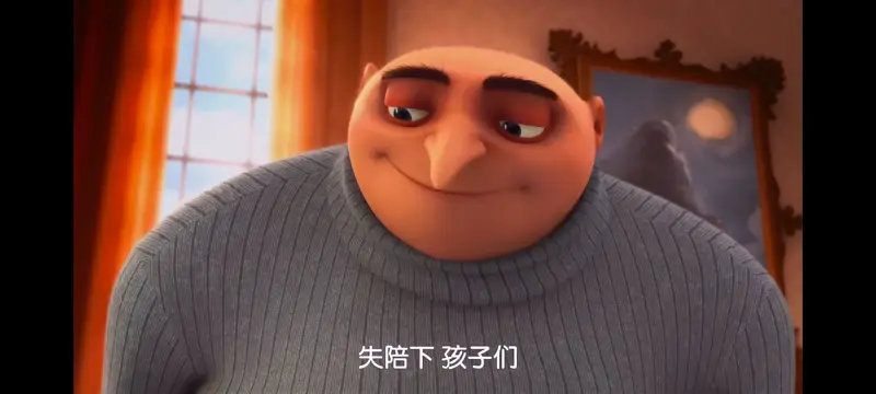 神偷奶爸,卑鄙的我,动画,动漫,欧美动画,欧美动漫,动画电影,ACG