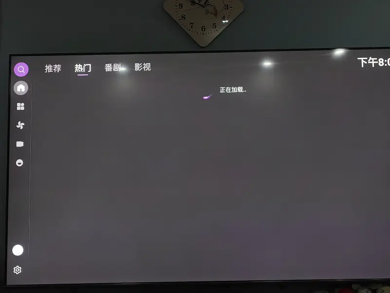 BBLL出问题了