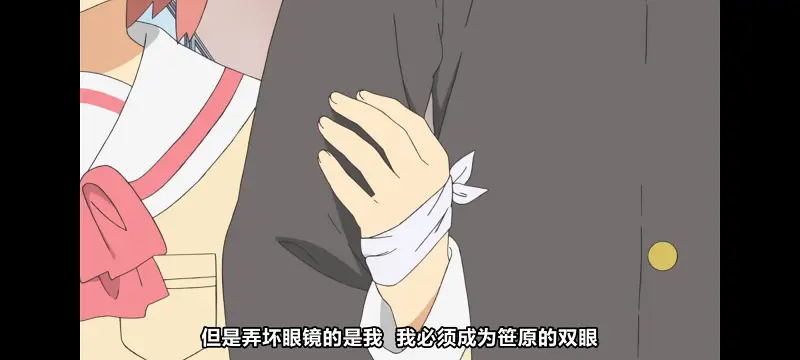 日常,动画,动漫,番剧,日漫,二次元,ACG