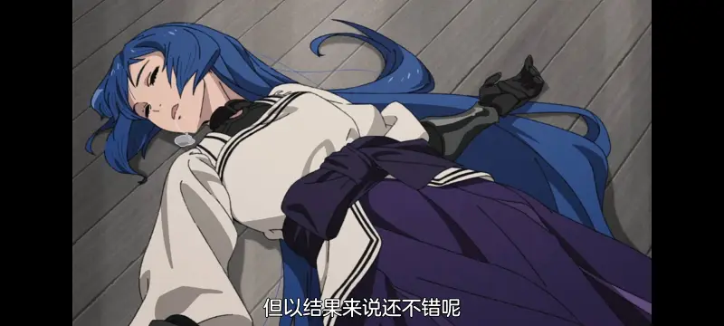 无职转生,无职转生到了异世界就拿出真本事,异世界,动画,动漫,番剧,二次元,日漫,ACG