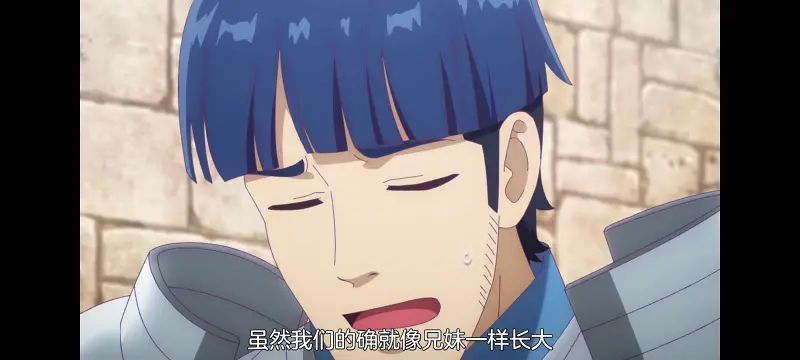 凭你也想讨伐魔王,动漫,动画,百合,番剧,ACG