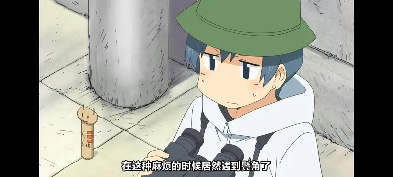 日常,动画,动漫,番剧,日漫,ACG