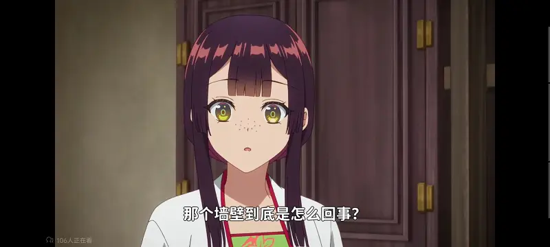 恶女不才请多关照雏宫蝶鼠替换传,虽然我是不完美恶女雏宫蝶鼠替换传,动画,动漫,番剧,二次元,日漫,ACG