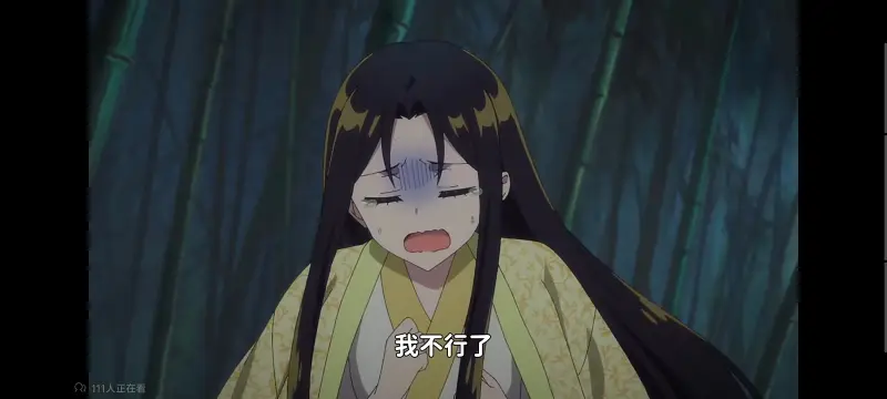 虽然我是不完美恶女雏宫蝶鼠替换传,恶女不才请多关照雏宫蝶鼠替换传,动画,动漫,番剧,二次元,ACG,日漫
