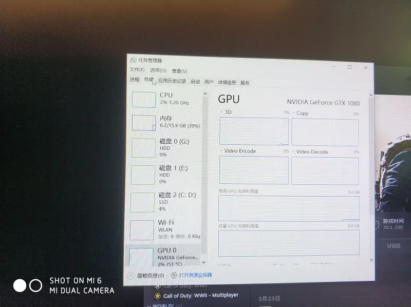 电脑反向升级