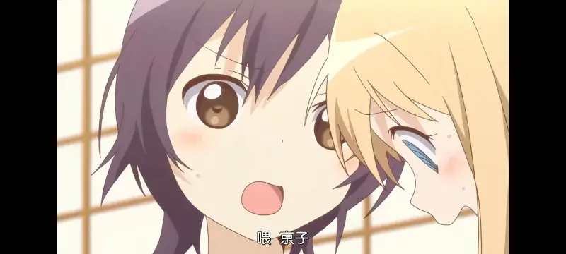 摇曳百合,百合,动画,动漫,番剧,二次元,ACG