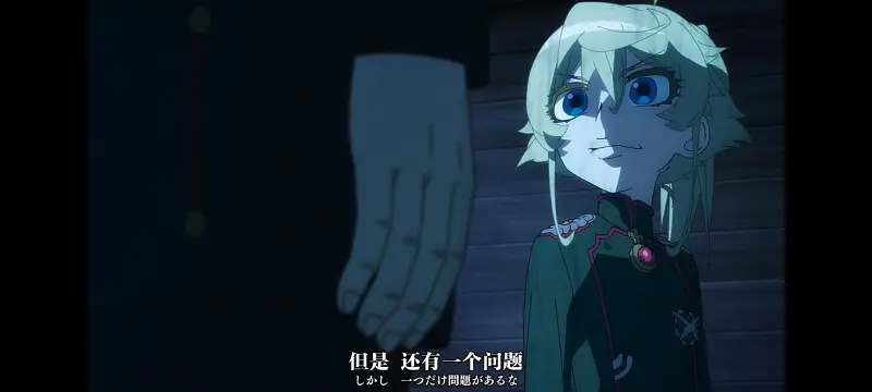 幼女战记,谭雅战记,动画,动漫,番剧,二次元,日漫,ACG