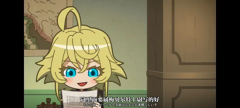 幼女战记,谭雅战记,动画,动漫,番剧,日漫,二次元,ACG