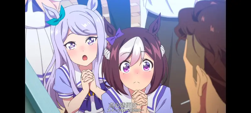 赛马娘,赛马娘PrettyDreby,动画,动漫,番剧,ACG
