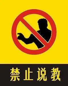 哲学