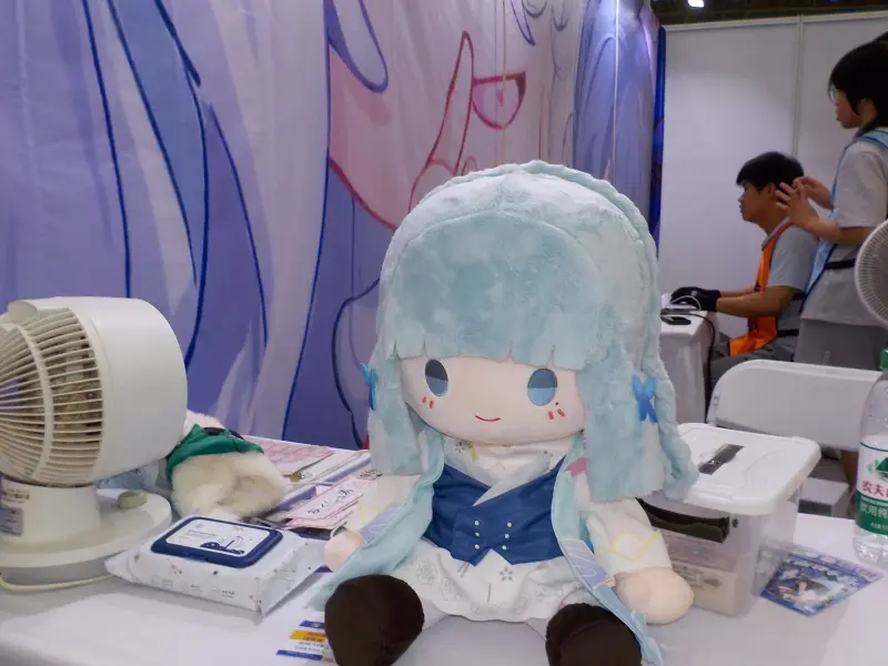 漫展录像