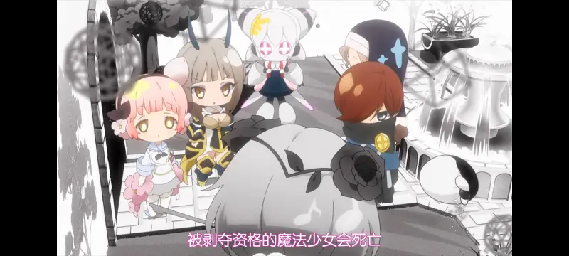 魔法少女育成计划,魔法少女,动画,动漫,番剧,二次元,日漫,ACG