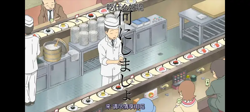 日常,动画,动漫,番剧,二次元,ACG