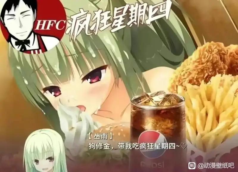 美图