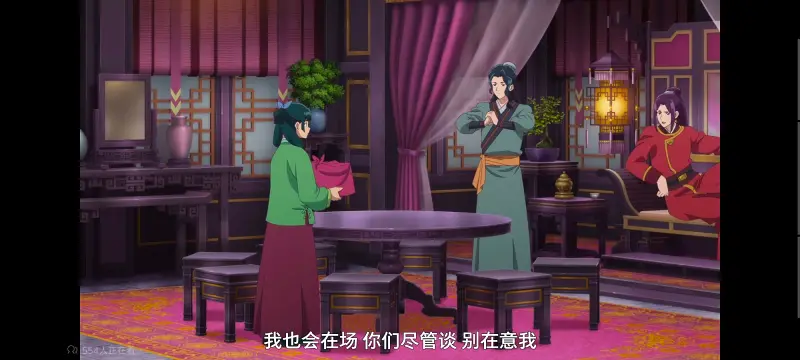 药屋少女的呢喃,药师少女的独语,动画,动漫,番剧,日漫,二次元,ACG