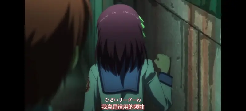 AngelBeats,天使的心跳,动画,动漫,番剧,ACG