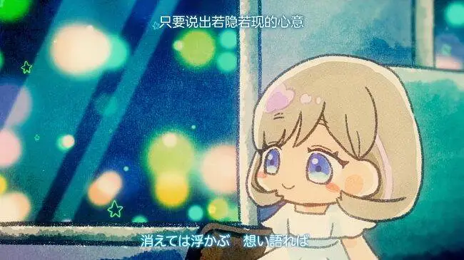 《Love Live! Superstar!! 》第四话720P
